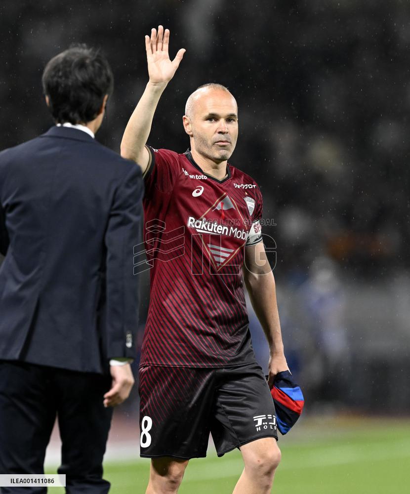 Football: Barcelona vs. Vissel Kobe friendly