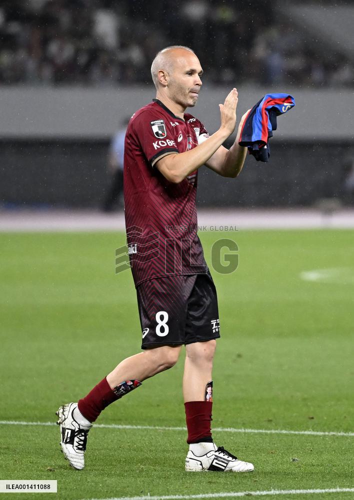 Football: Barcelona vs. Vissel Kobe friendly