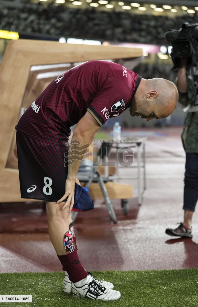 Football: Barcelona vs. Vissel Kobe friendly