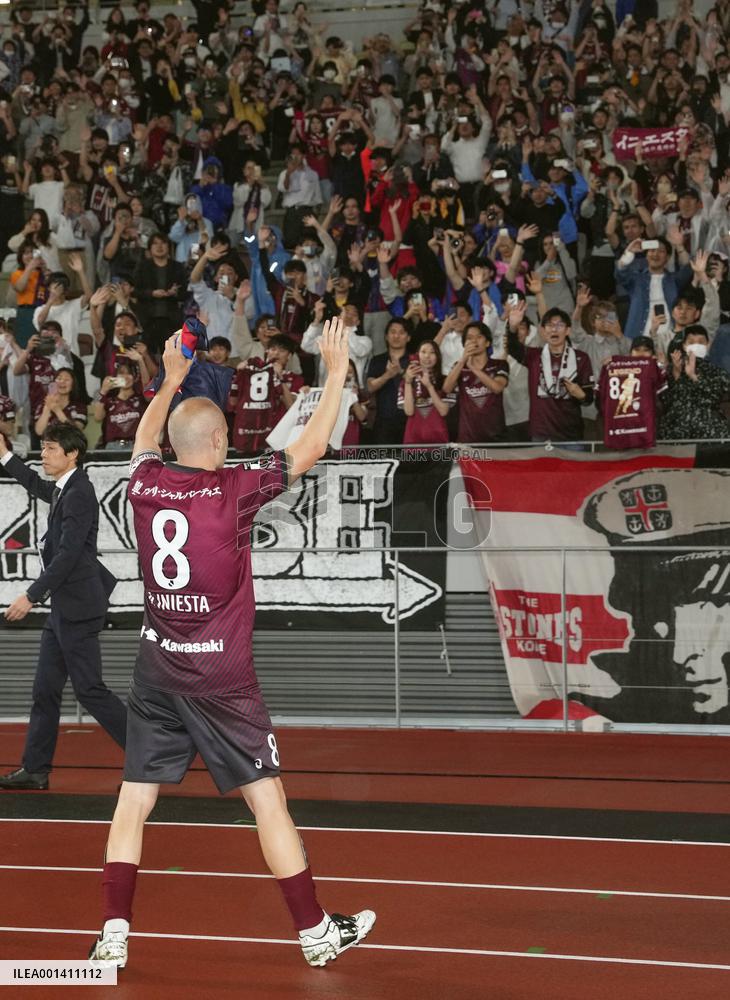 Football: Barcelona vs. Vissel Kobe friendly