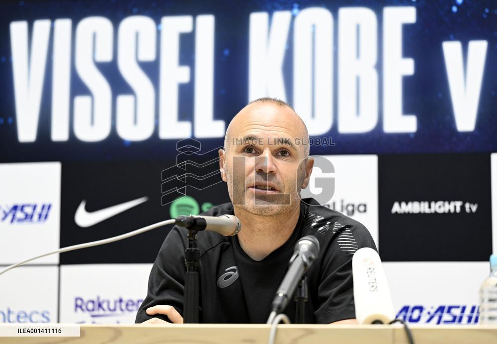 Football: Barcelona vs. Vissel Kobe friendly