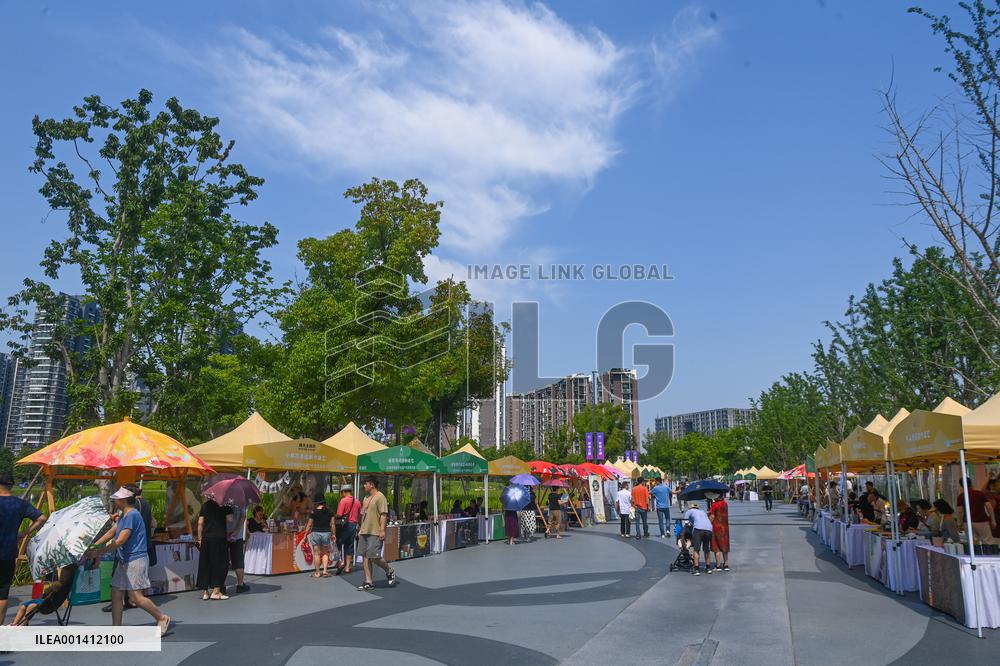 CHINA-ZHEJIANG-HANGZHOU-CULTURAL AND NATURAL HERITAGE DAY-ACTIVITIES (CN)