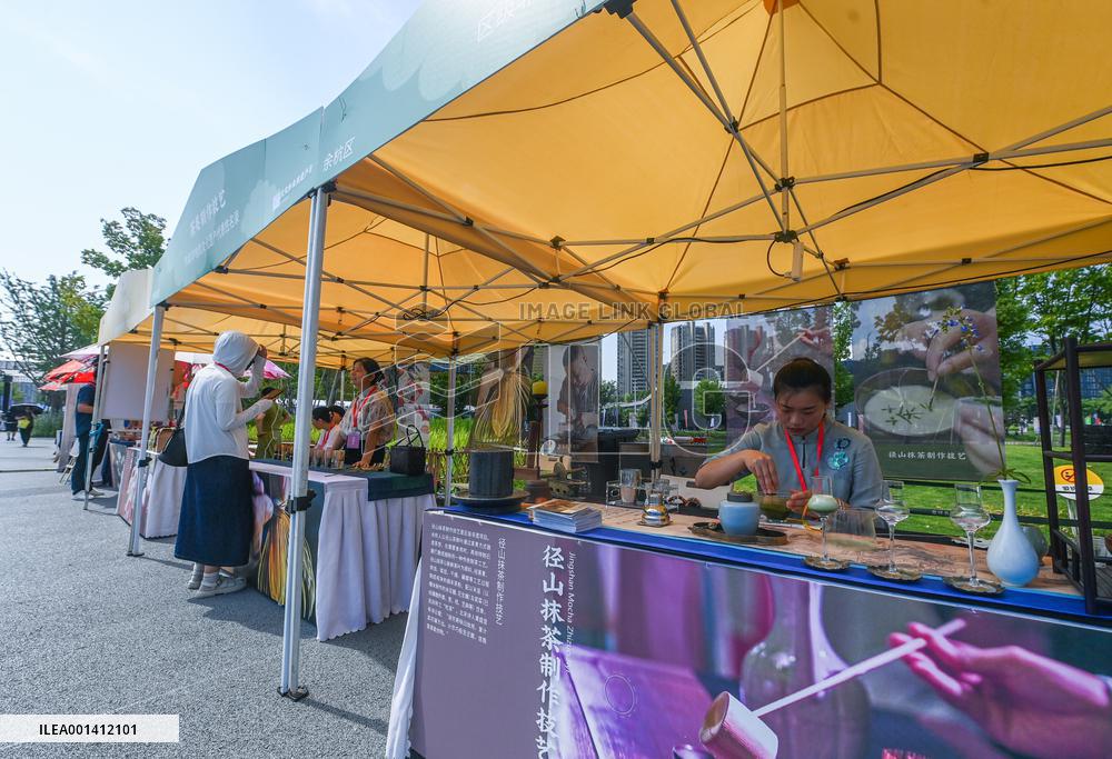 CHINA-ZHEJIANG-HANGZHOU-CULTURAL AND NATURAL HERITAGE DAY-ACTIVITIES (CN)