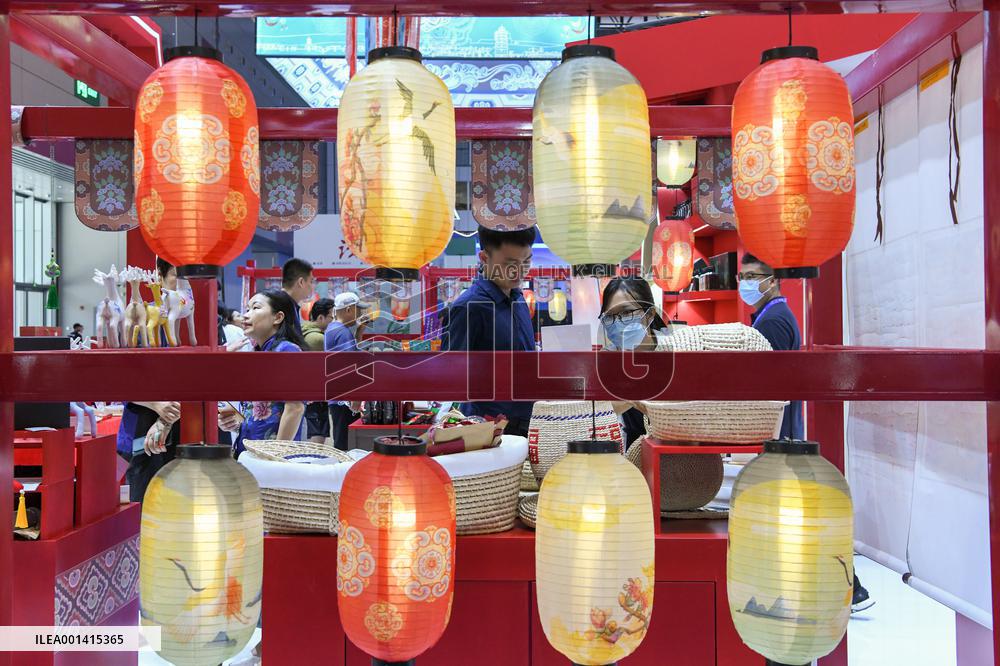 CHINA-GUANGDONG-SHENZHEN-INT'L CULTURAL INDUSTRIES FAIR (CN)