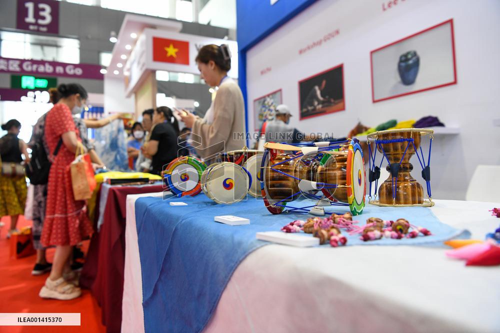 CHINA-GUANGDONG-SHENZHEN-INT'L CULTURAL INDUSTRIES FAIR (CN)
