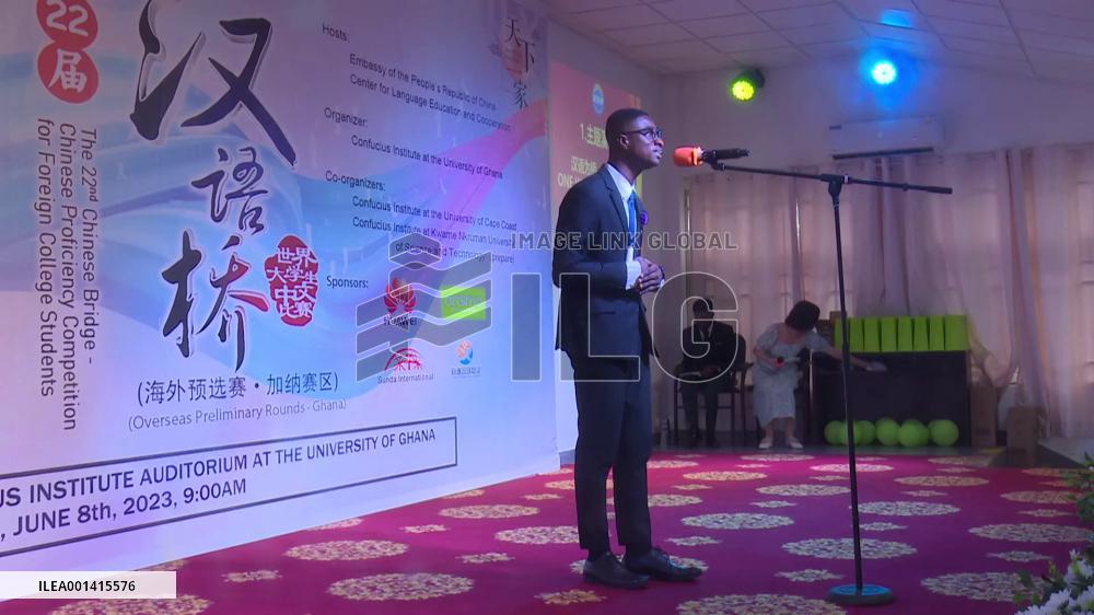 Chinese Bridge competition ignites craze for Chinese language in Ghana