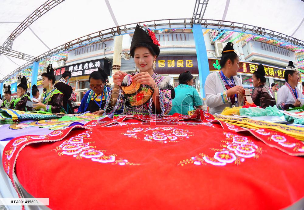 #CHINA-CULTURAL AND NATURAL HERITAGE DAY-ACTIVITIES (CN)