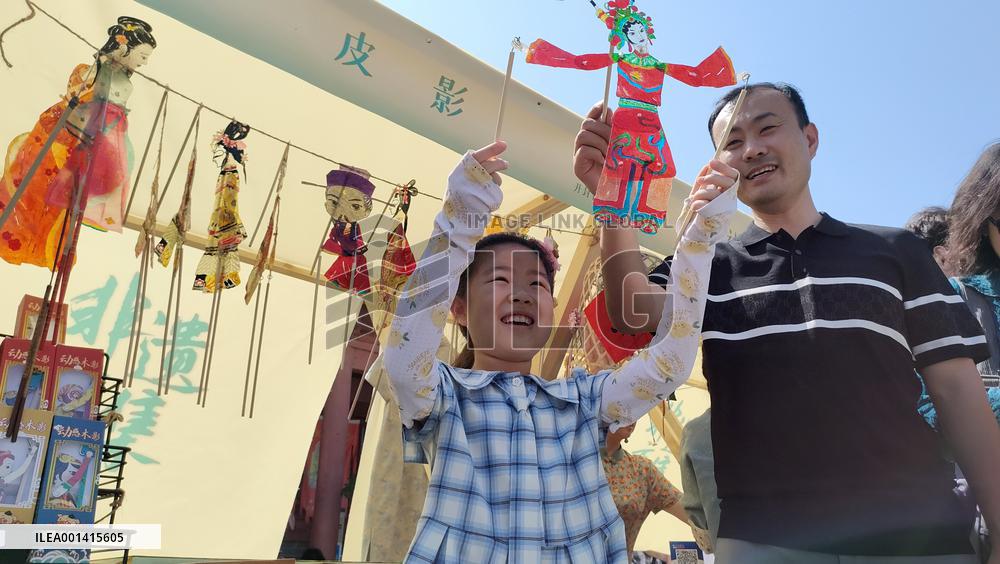 #CHINA-CULTURAL AND NATURAL HERITAGE DAY-ACTIVITIES (CN)