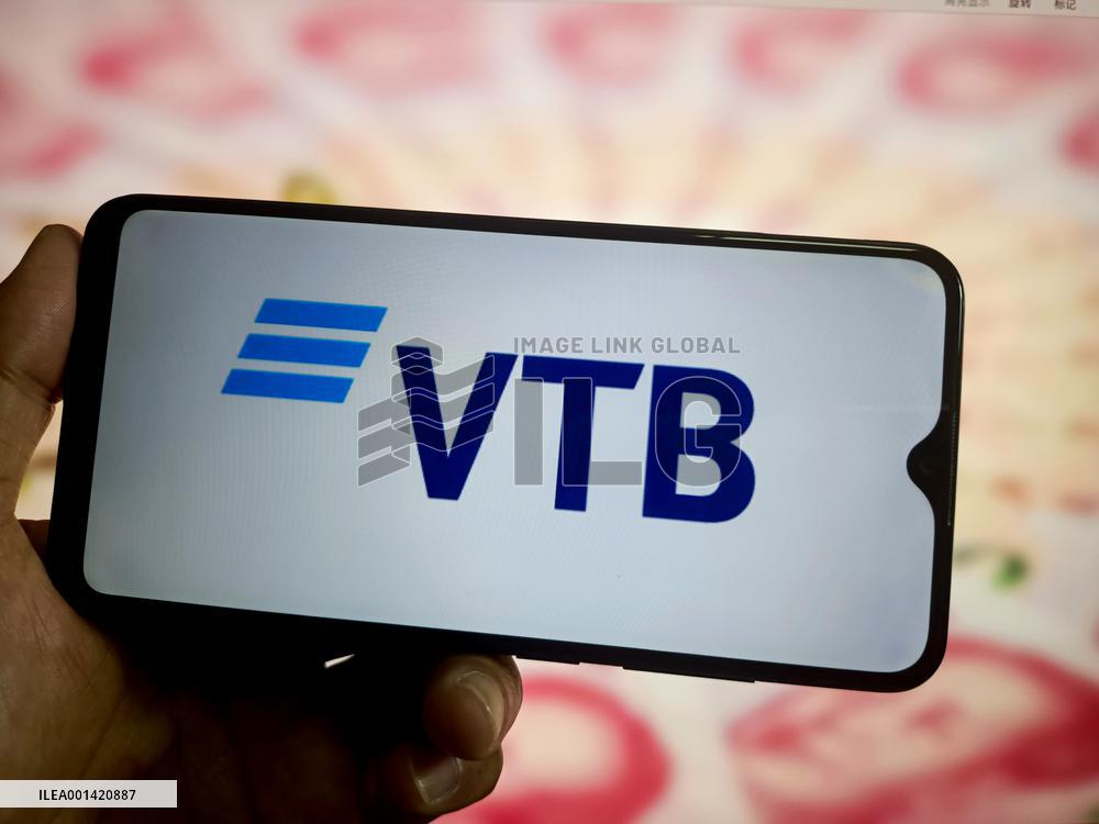 Illustration: VTB Bank