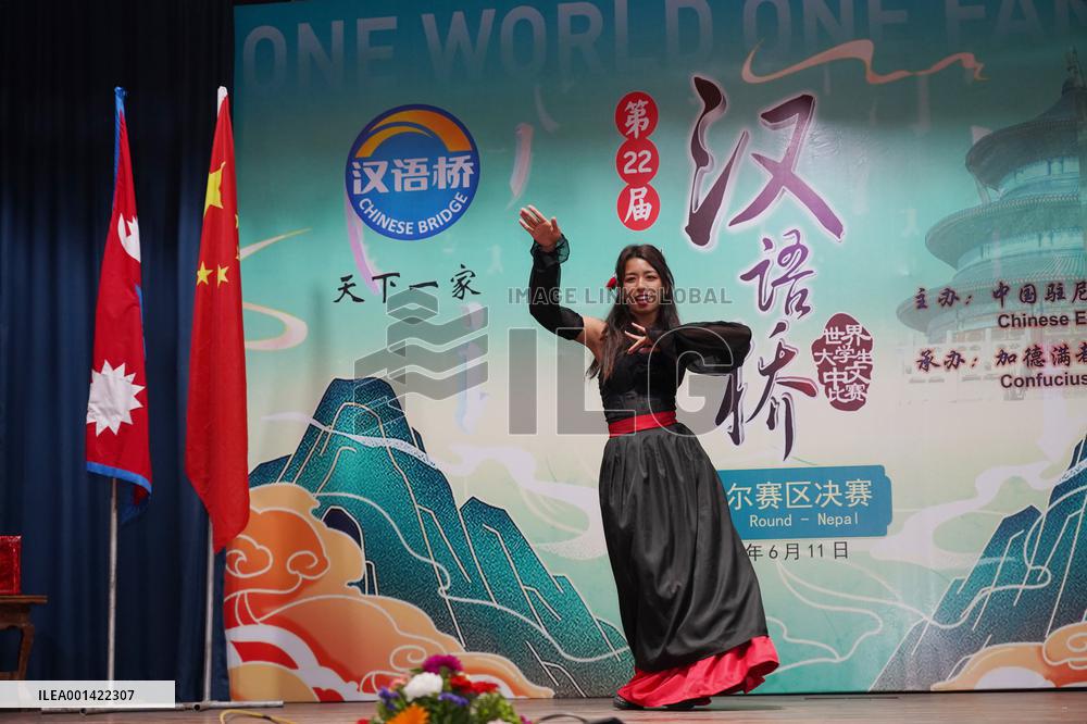 NEPAL-LALITPUR-CHINESE BRIDGE COMPETITION-FINAL ROUND