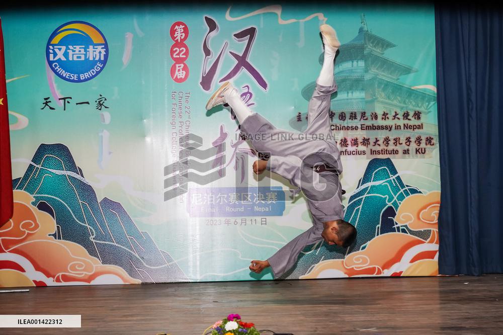 NEPAL-LALITPUR-CHINESE BRIDGE COMPETITION-FINAL ROUND