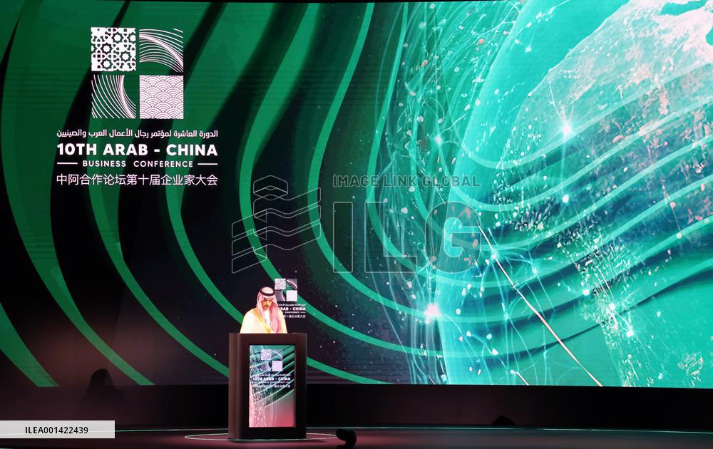 SAUDI ARABIA-RIYADH-CHINA-ARAB BUSINESS CONFERENCE