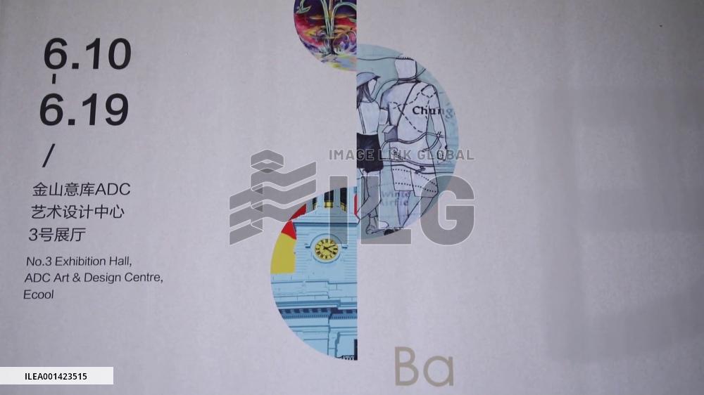 Art exhibition reflects foreign artists' life experience in China