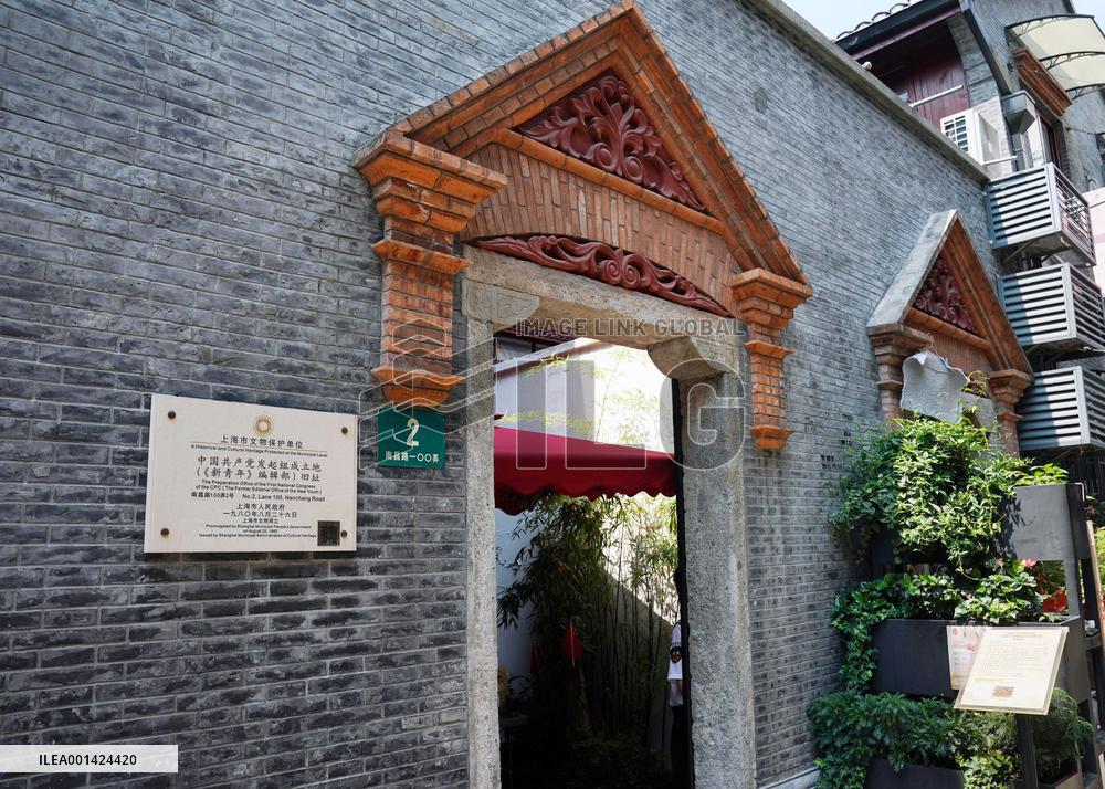 CHINA-SHANGHAI-REVOLUTIONARY LEGACIES (CN)