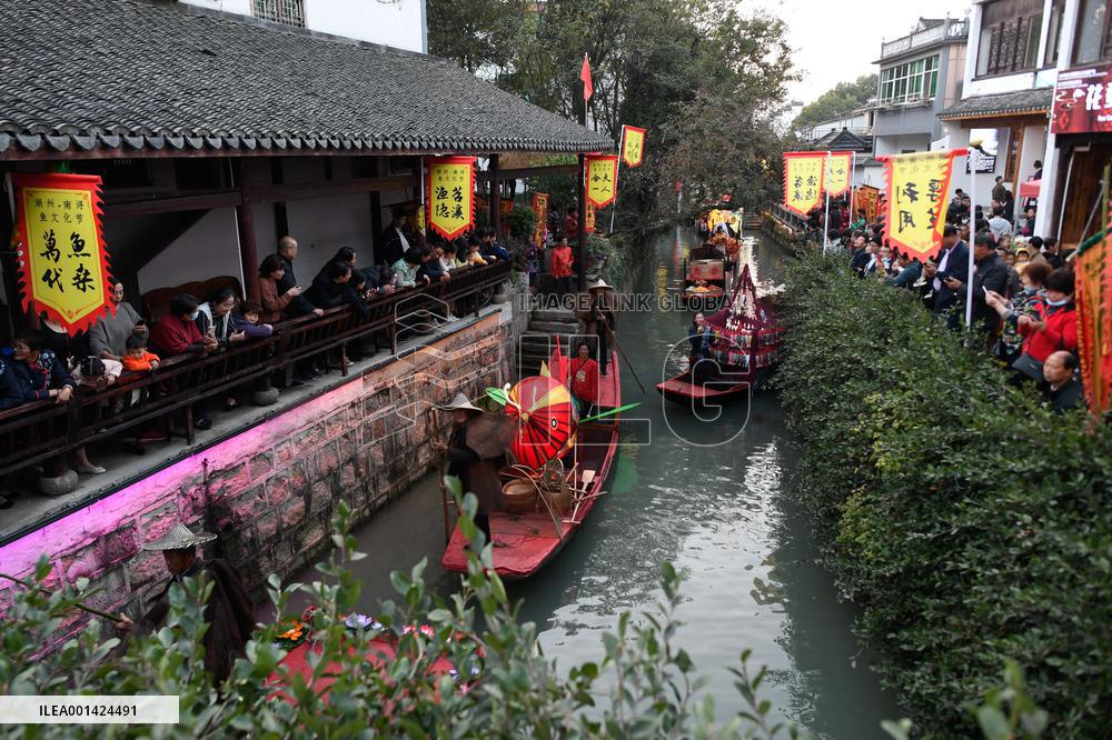 CHINA-ZHEJIANG-GREEN RURAL REVIVAL PROGRAM-VILLAGES (CN)