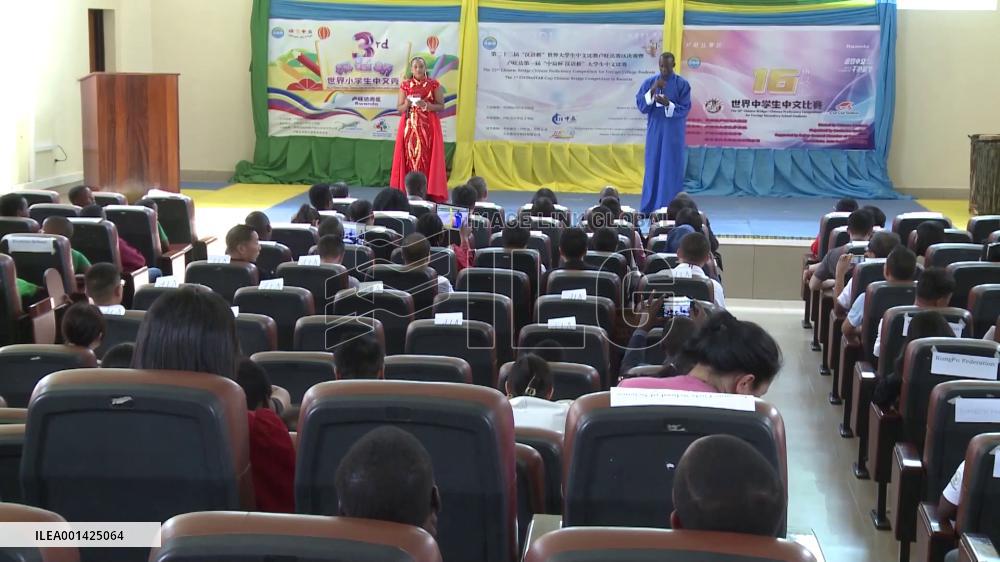 Chinese language proficiency contest sparks enthusiasm among Rwandan students