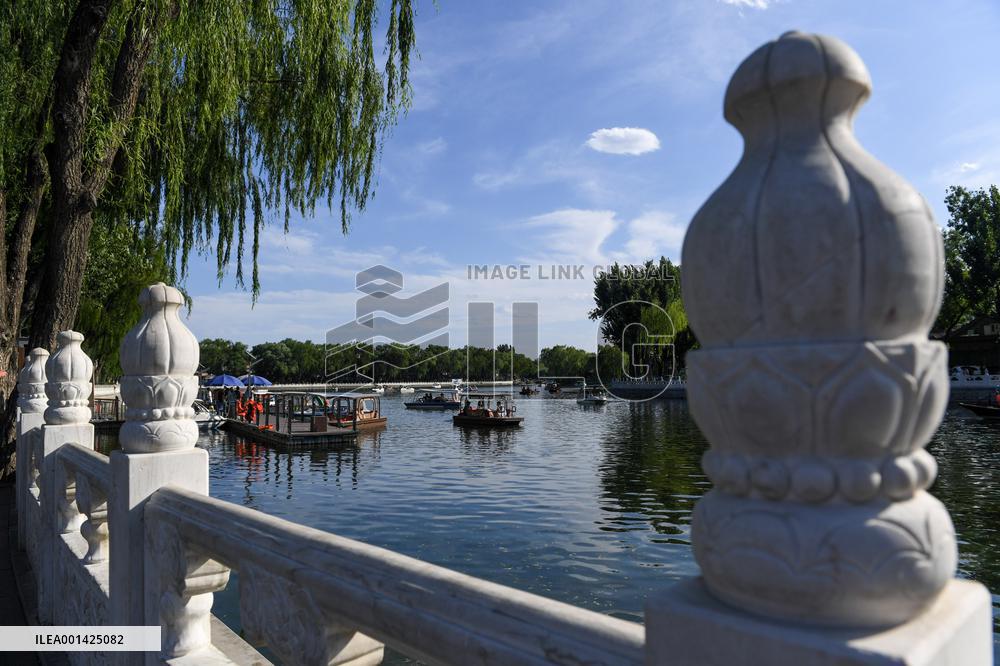 CHINA-BEIJING-CULTURE-CENTRAL AXIS (CN)