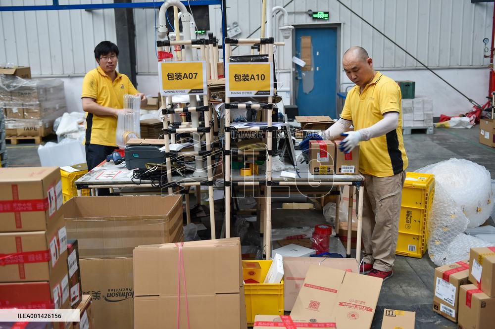 618 Shopping Festival Suning Logistics Center