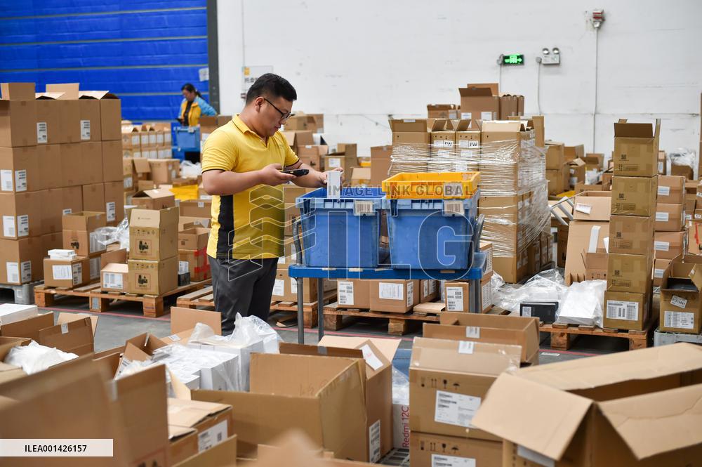 618 Shopping Festival Suning Logistics Center