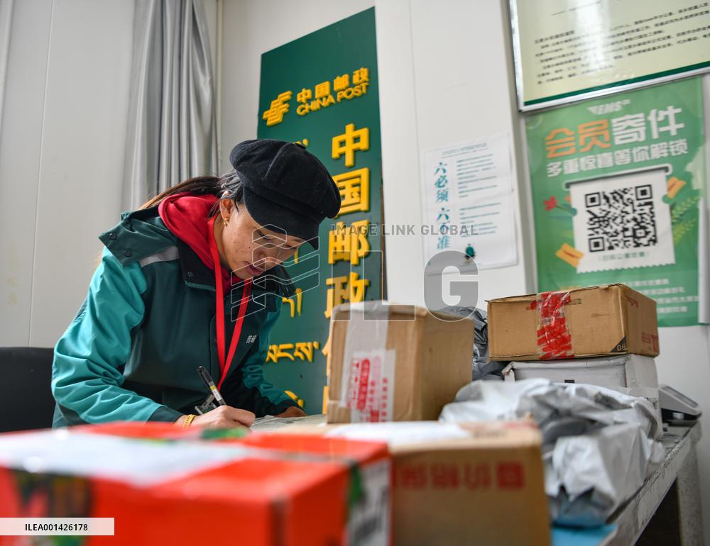 CHINA-TIBET-YUMAI-BORDER GURDIAN-RURAL REVITALIZATION (CN)