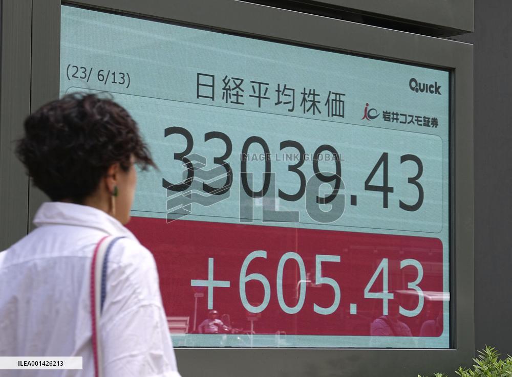 Tokyo stocks surge