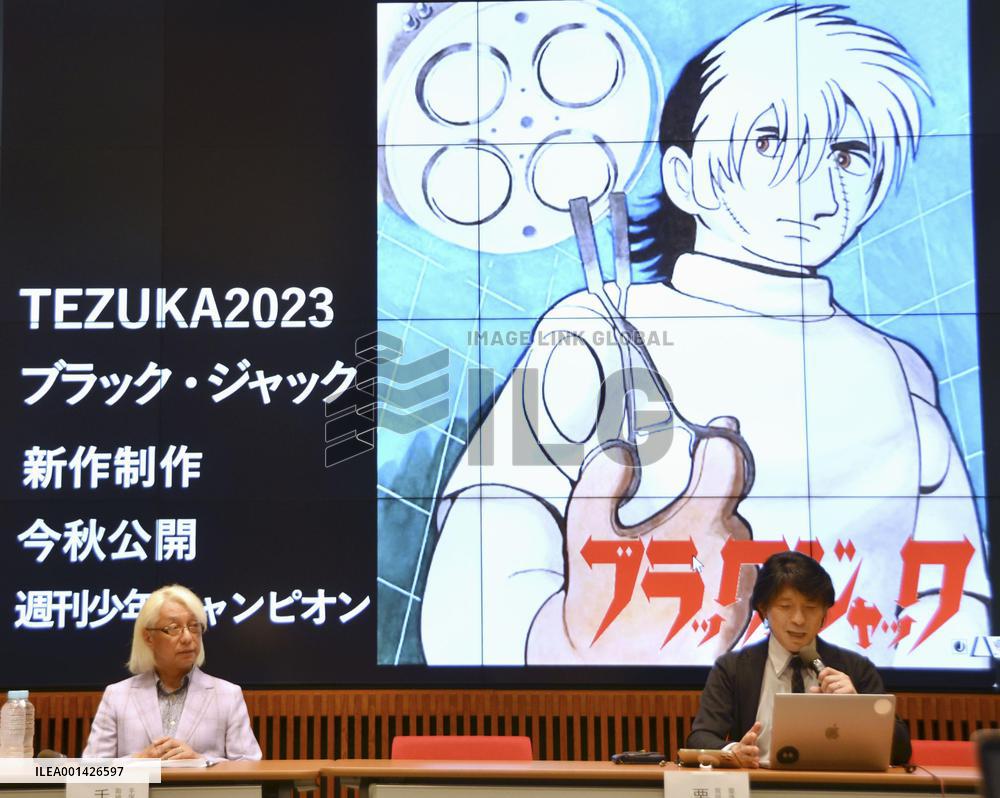 New "Black Jack" manga episode to be released using AI