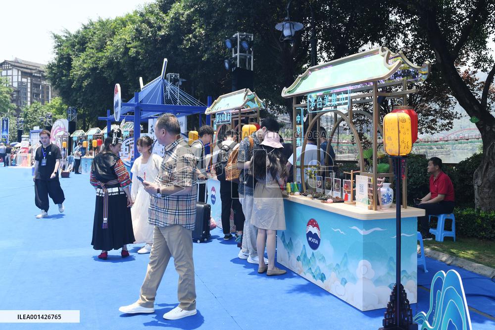 2022 Moutai Annual Shareholders Meeting