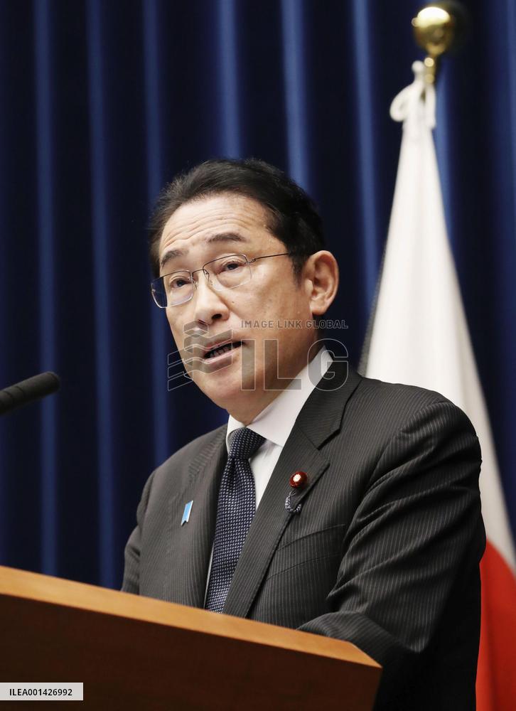 Japan PM Kishida at press conference in Tokyo