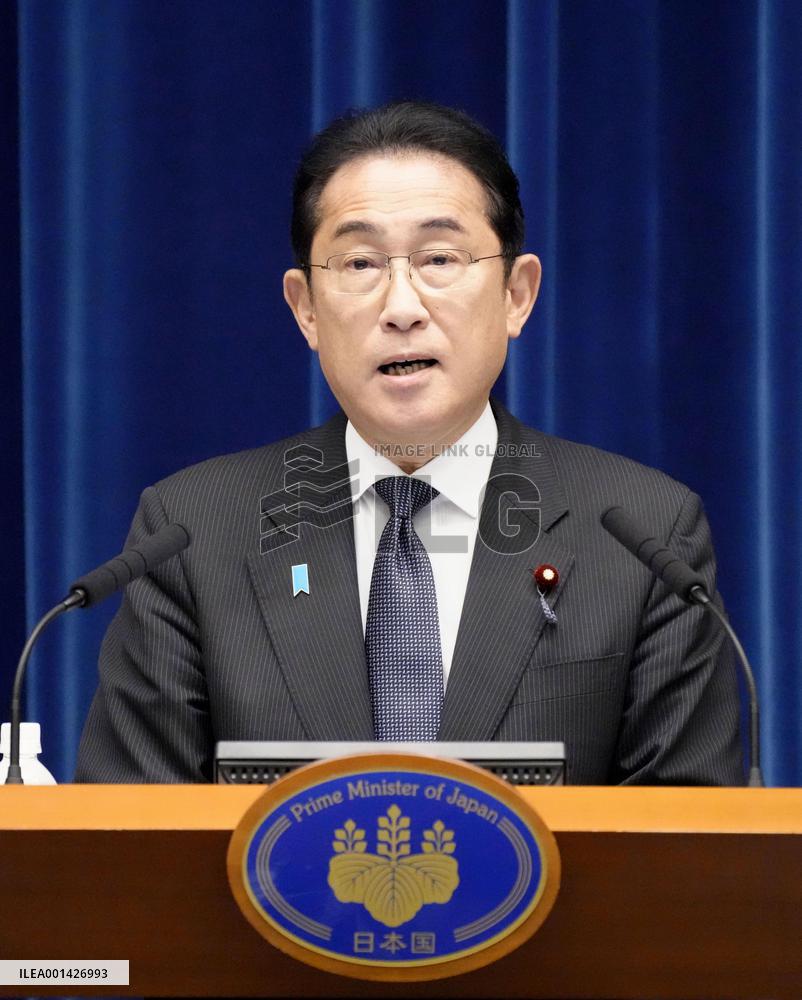 Japan PM Kishida at press conference in Tokyo