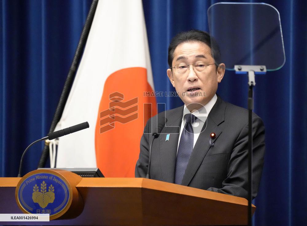 Japan PM Kishida at press conference in Tokyo