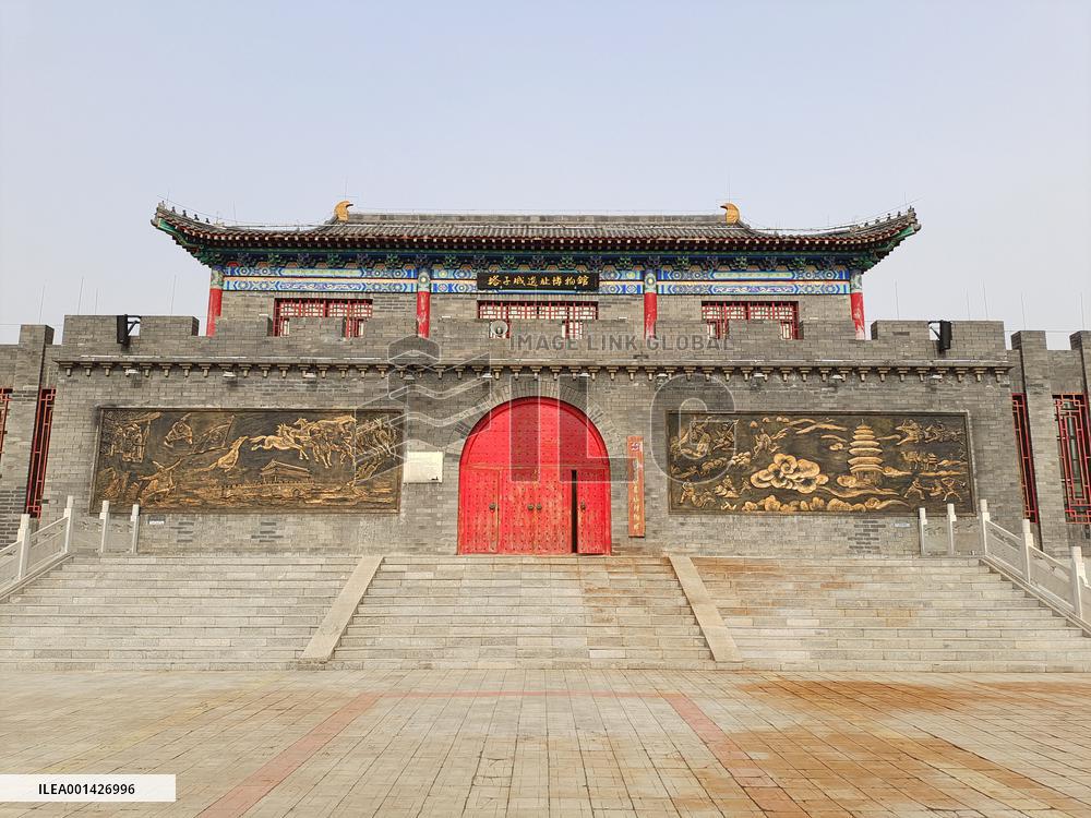 CHINA-HEILONGJIANG-TAILAI-TAZICHENG SITE-PROTECTION-TOURISM (CN)