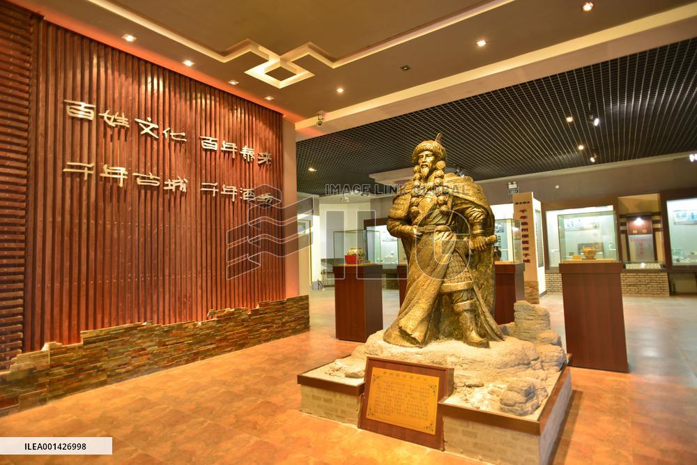 CHINA-HEILONGJIANG-TAILAI-TAZICHENG SITE-PROTECTION-TOURISM (CN)