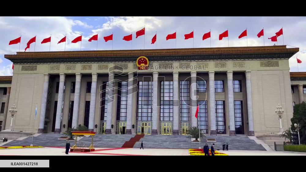 Xi, Xiomara Castro chart course for China-Honduras ties at historic meeting