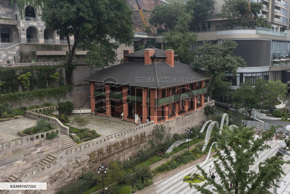 CHINA-CHONGQING-PORT OPENING-FOREIGN FIRM-OLD SITE-NEW LOOK (CN)