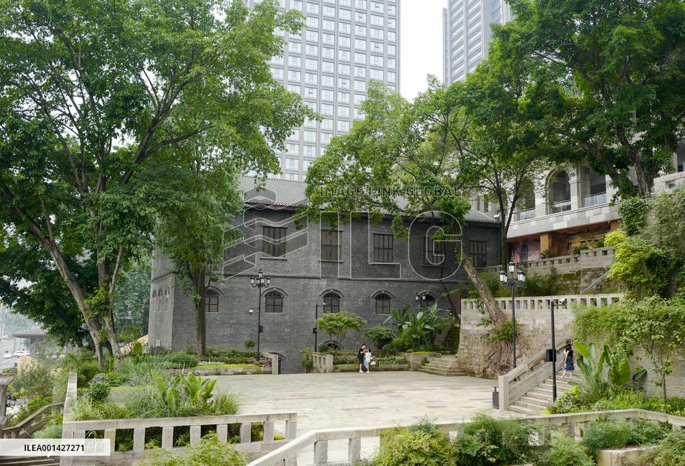 CHINA-CHONGQING-PORT OPENING-FOREIGN FIRM-OLD SITE-NEW LOOK (CN)