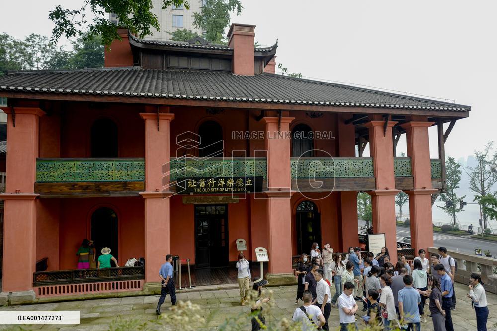 CHINA-CHONGQING-PORT OPENING-FOREIGN FIRM-OLD SITE-NEW LOOK (CN)