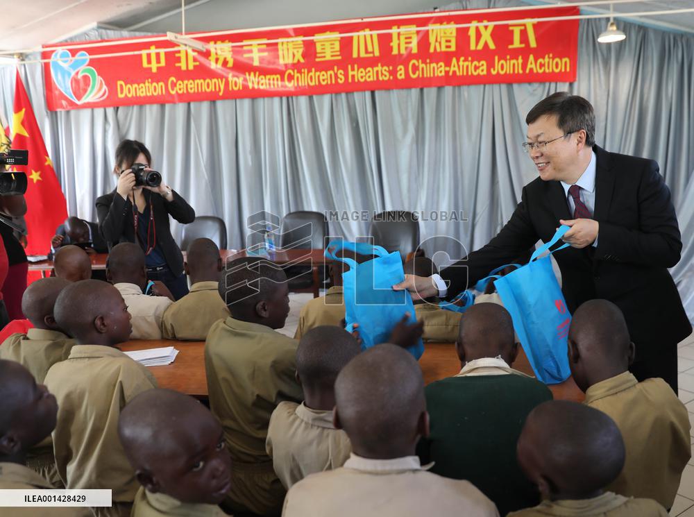 ZIMBABWE-HARARE-CHINESE DONATION TO CHILDREN