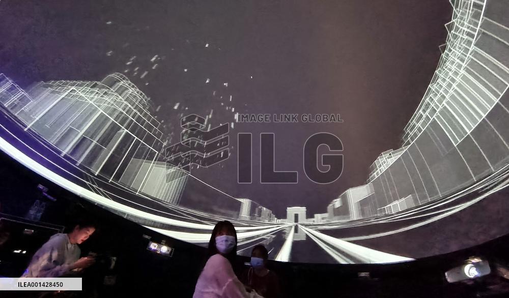 Shanghai Film Festival Digital Film and Television Experience exhibition