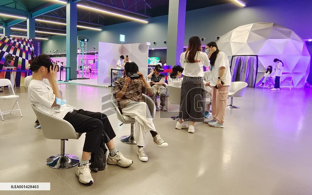 Shanghai Film Festival Digital Film and Television Experience exhibition