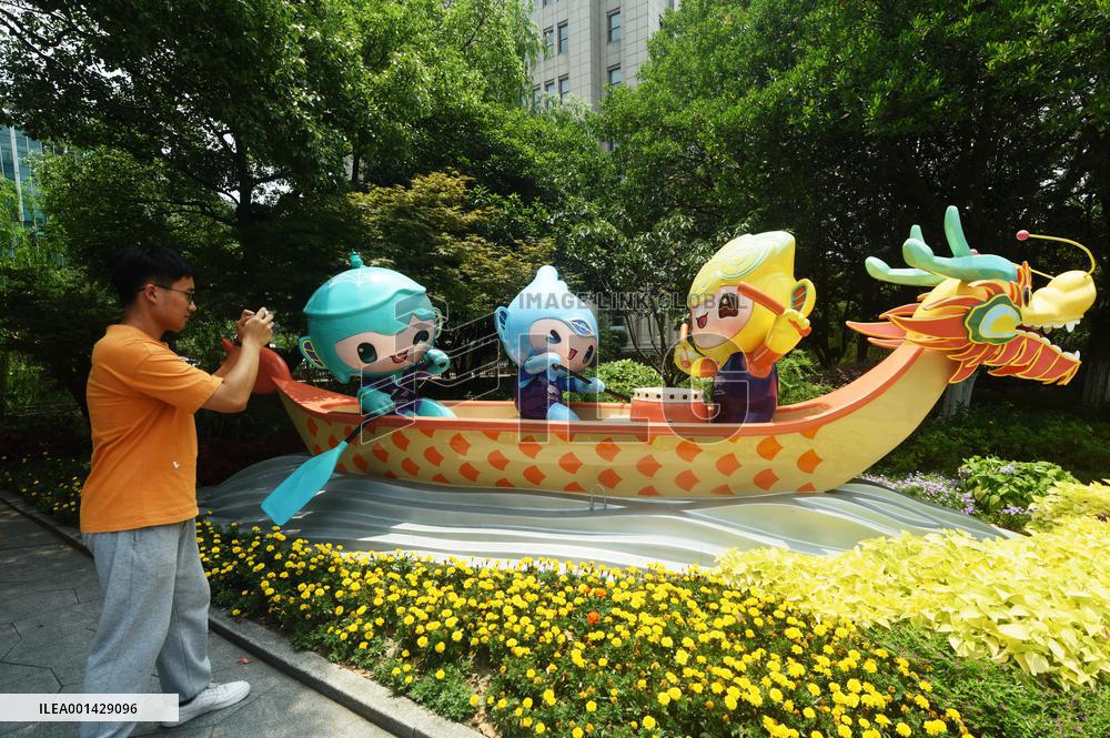 Hangzhou Asian Games Popular