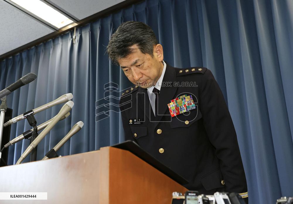 Shooting incident at GSDF firing range in central Japan