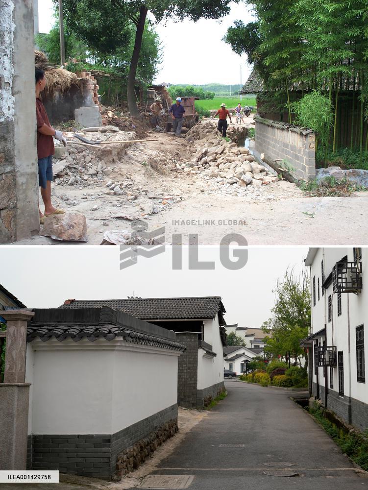 CHINA-ZHEJIANG-ZHANGWU VILLAGE-GREEN RURAL REVIVAL PROGRAM (CN)