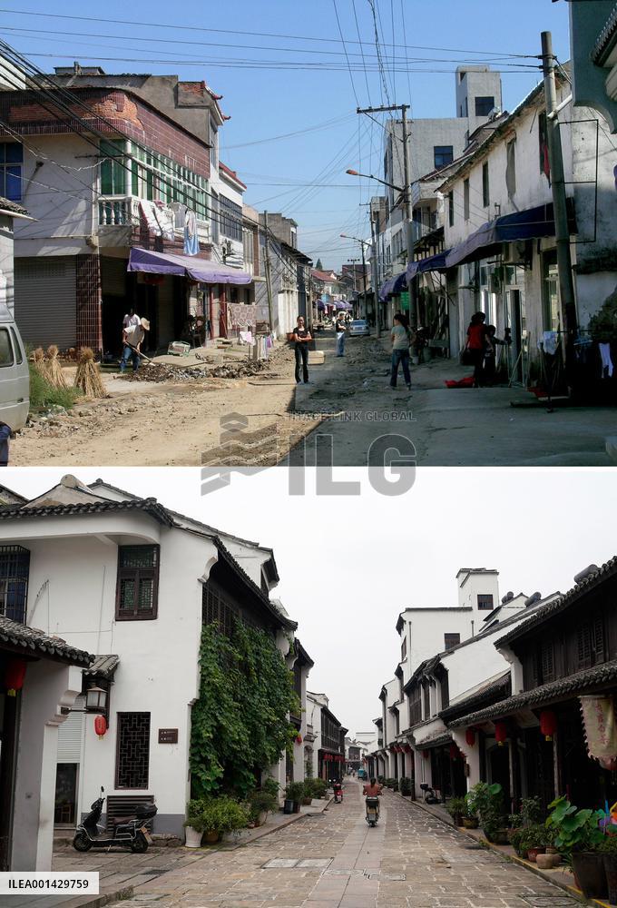 CHINA-ZHEJIANG-ZHANGWU VILLAGE-GREEN RURAL REVIVAL PROGRAM (CN)