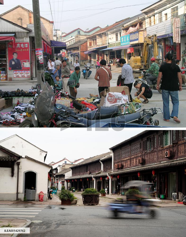 CHINA-ZHEJIANG-ZHANGWU VILLAGE-GREEN RURAL REVIVAL PROGRAM (CN)