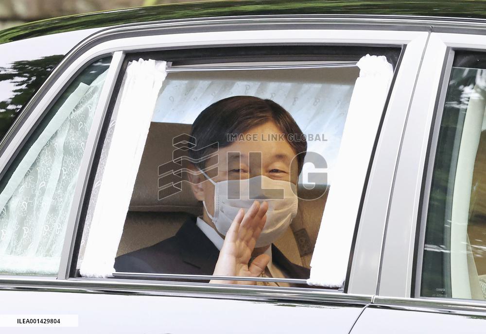 Japan emperor, empress