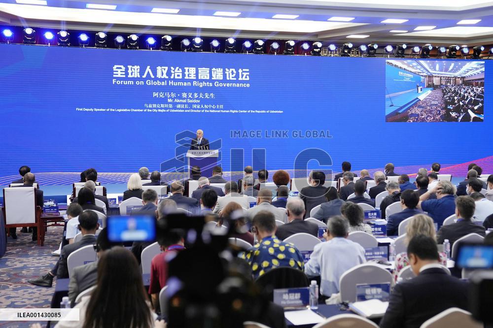 Int'l human rights forum in Beijing