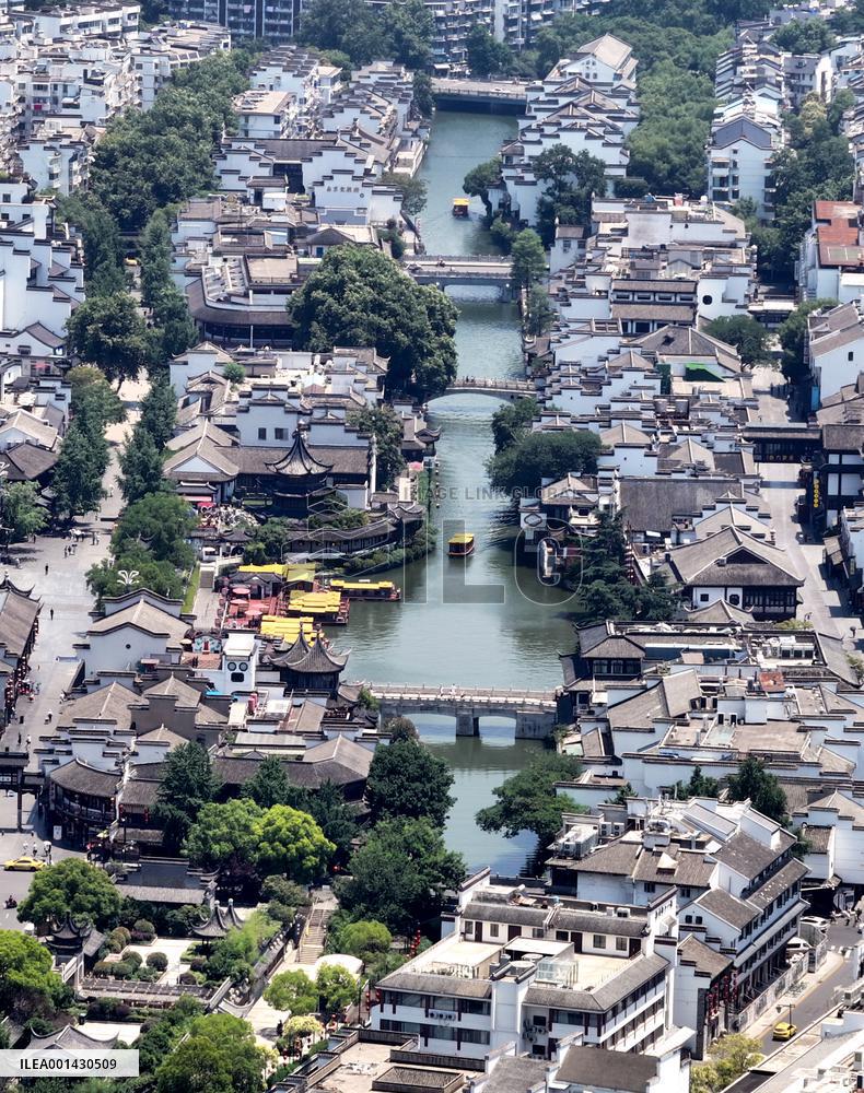 CHINA-JIANGSU-NANJING-SCENERY (CN)