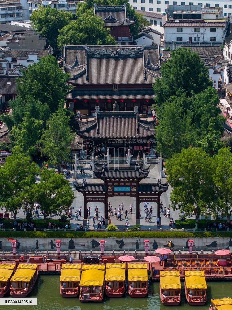 CHINA-JIANGSU-NANJING-SCENERY (CN)