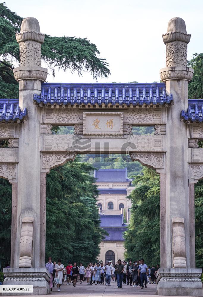 CHINA-JIANGSU-NANJING-SCENERY (CN)