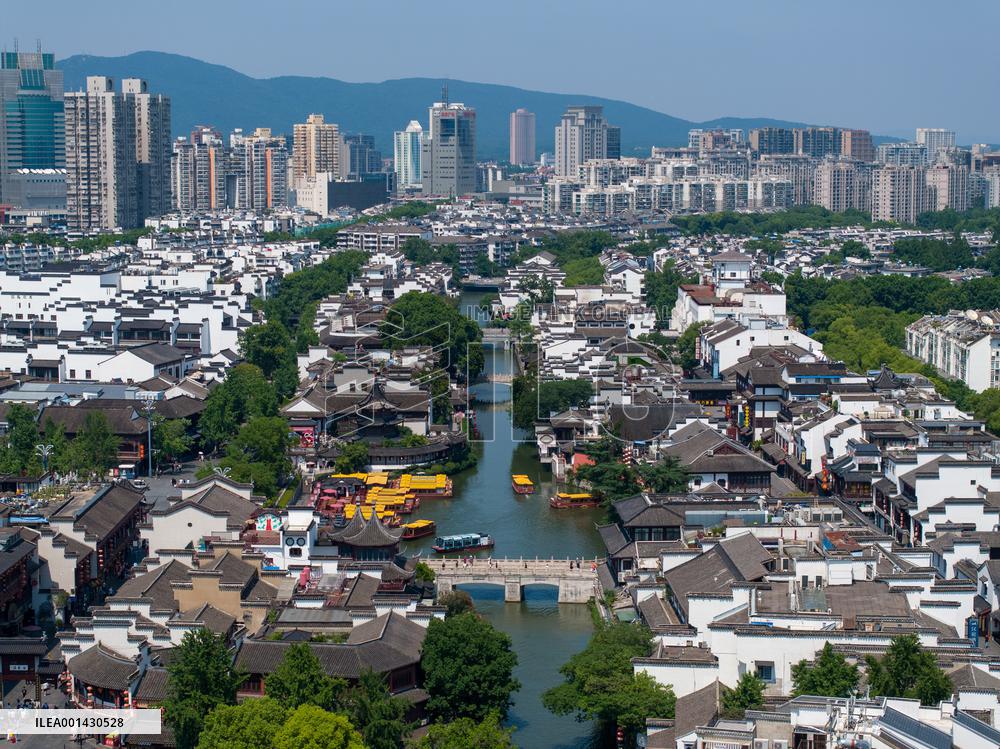 CHINA-JIANGSU-NANJING-SCENERY (CN)